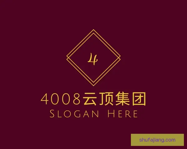 介绍4008云顶集团